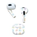 AirPods 第3世代 専用 デザインスキンシール airpods 3 用 エアポッド 3 用 第三世代(2021)対応 2枚入り 各2枚セット イヤホン カバー デコレーション アクセサリー デコシール 009895 宇宙 ロケット 乗り物