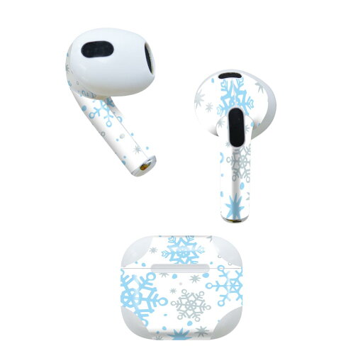 AirPods 第3世代 専用 デザインスキンシール airpods 3 用 エアポッド 3 用 第三世代(2021)対応 2枚入り 各2枚セット イヤホン カバー デコレーション アクセサリー デコシール 010063 雪 結晶 青 AirPods 第3世代 専用 デザインスキンシール airpods 3 用 エアポッド 3 用 第三世代(2021)対応 2枚入り 各2枚セット イヤホン カバー デコレーション アクセサリー デコシール 010063 雪 結晶 青