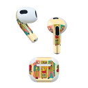 AirPods 第3世代 専用 デザインスキンシール airpods 3 用 エアポッド 3 用 第三世代(2021)対応 2枚入り 各2枚セット イヤホン カ...