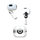AirPods 第3世代 専用 デザインスキンシール airpods 3 用 エアポッド 3 用 第三世代(2021)対応 2枚入り 各2枚セット イヤホン カ...