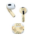 AirPods 第3世代 専用 デザインスキンシール airpods 3 用 エアポッド 3 用 第三世代(2021)対応 2枚入り 各2枚セット イヤホン カバー デコレーション アクセサリー デコシール 010507 自転車 乗り物 オレンジ 緑
