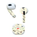 AirPods 第3世代 専用 デザインスキンシール airpods 3 用 エアポッド 3 用 第三世代(2021)対応 2枚入り 各2枚セット イヤホン カ...