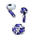 AirPods 第3世代 専用 デザインスキンシール airpods 3 用 エアポッド 3 用 第三世代(2021)対応 2枚入り 各2枚セット イヤホン カ...