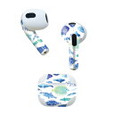 AirPods 第3世代 専用 デザインスキンシール airpods 3 用 エアポッド 3 用 第三世代(2021)対応 2枚入り 各2枚セット イヤホン カ...