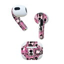 AirPods 第3世代 専用 デザインスキンシール airpods 3 用 エアポッド 3 用 第三世代(2021)対応 2枚入り 各2枚セット イヤホン カ...