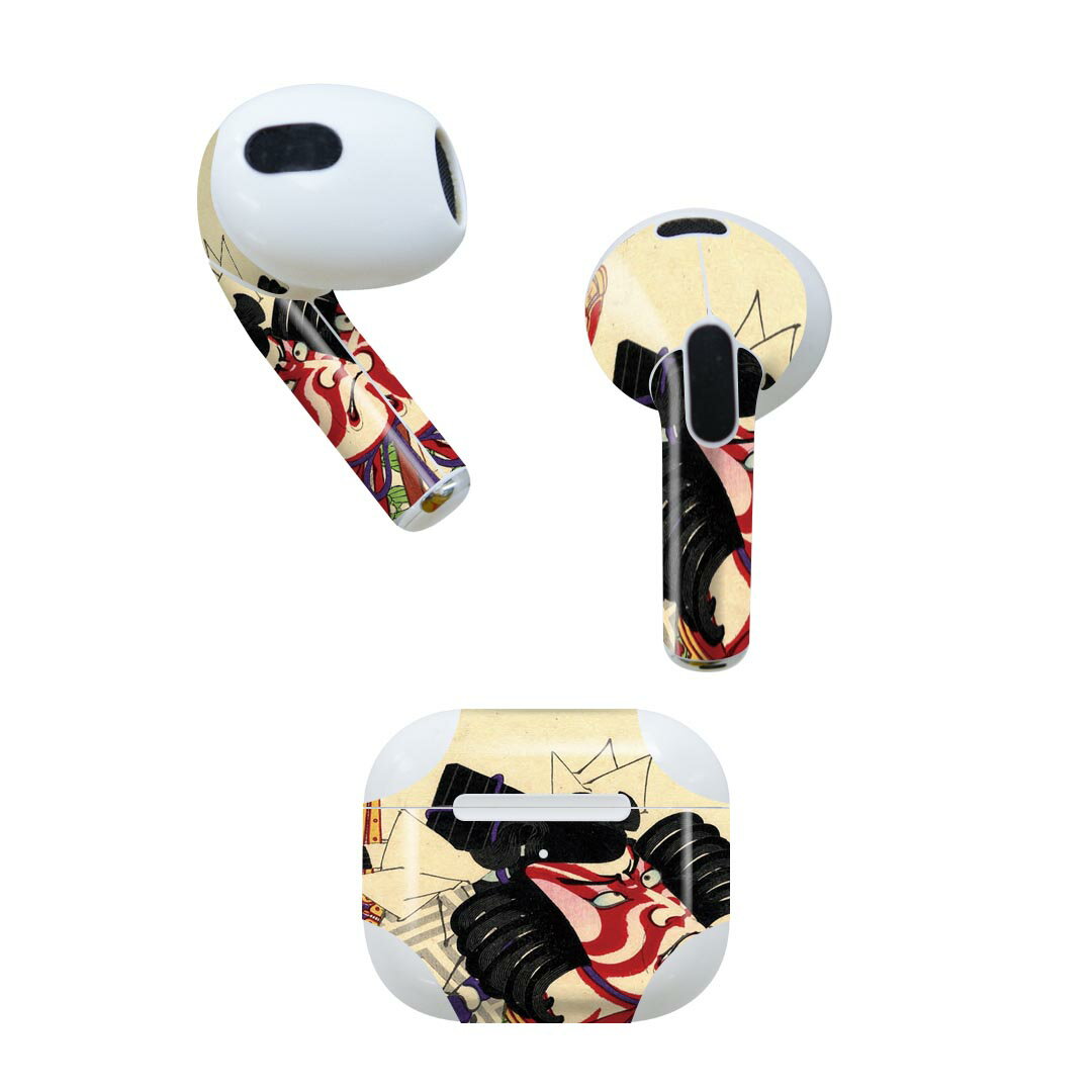 AirPods 第3世代 専用 デザインスキンシール airpods 3 用 エアポッド 3 用 第三世代（2021）対応 2枚入り 各2枚セット イヤホン カバー デコレーション アクセサリー デコシール 011482 和風　和柄　歌舞伎