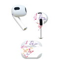 AirPods 第3世代 専用 デザインスキンシール airpods 3 用 エアポッド 3 用 第三世代(2021)対応 2枚入り 各2枚セット イヤホン カ...