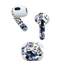 AirPods 第3世代 専用 デザインスキンシール airpods 3 用 エアポッド 3 用 第三世代(2021)対応 2枚入り 各2枚セット イヤホン カ...