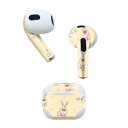 AirPods 第3世代 専用 デザインスキンシール airpods 3 用 エアポッド 3 用 第三世代(2021)対応 2枚入り 各2枚セット イヤホン カバー デコレーション アクセサリー デコシール 012210 うさぎ リボン かわいい