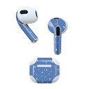 AirPods 第3世代 専用 デザインスキンシール airpods 3 用 エアポッド 3 用 第三世代(2021)対応 2枚入り 各2枚セット イヤホン カ...