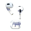 AirPods 第3世代 専用 デザインスキンシール airpods 3 用 エアポッド 3 用 第三世代(2021)対応 2枚入り 各2枚セット イヤホン カバー デコレーション アクセサリー デコシール 012771 ぞう ねずみ 動物