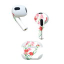AirPods 第3世代 専用 デザインスキンシール airpods 3 用 エアポッド 3 用 第三世代(2021)対応 2枚入り 各2枚セット イヤホン カ...