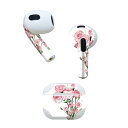AirPods 第3世代 専用 デザインスキンシール airpods 3 用 エアポッド 3 用 第三世代(2021)対応 2枚入り 各2枚セット イヤホン カ...