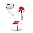 AirPods 第3世代 専用 デザインスキンシール airpods 3 用 エアポッド 3 用 第三世代(2021)対応 2枚入り 各2枚セット イヤホン カ...