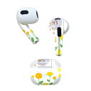 AirPods 第3世代 専用 デザインスキンシール airpods 3 用 エアポッド 3 用 第三世代(2021)対応 2枚入り 各2枚セット イヤホン カバー デコレーション アクセサリー デコシール 012972 父の日 花 黄色