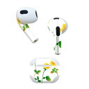 AirPods 第3世代 専用 デザインスキンシール airpods 3 用 エアポッド 3 用 第三世代(2021)対応 2枚入り 各2枚セット イヤホン カバー デコレーション アクセサリー デコシール 012974 父の日 花 黄色