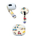 AirPods 第3世代 専用 デザインスキンシール airpods 3 用 エアポッド 3 用 第三世代(2021)対応 2枚入り 各2枚セット イヤホン カバー デコレーション アクセサリー デコシール 013198 乗り物 自転車 車