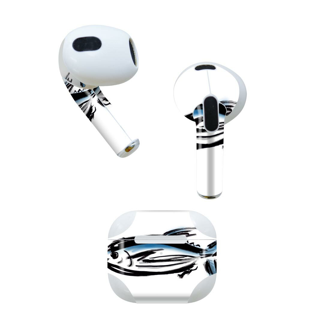 AirPods 第3世代 専用 デザインスキンシール airpods 3 用 エアポッド 3 用 第三世代(2021)対応 2枚入り 各2枚セット イヤホン カバー デコレーション アクセサリー デコシール 013294 食べ物 絵 魚