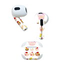 AirPods 第3世代 専用 デザインスキンシール airpods 3 用 エアポッド 3 用 第三世代(2021)対応 2枚入り 各2枚セット イヤホン カバー デコレーション アクセサリー デコシール 013479 ケーキ お菓子 いちご