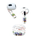 AirPods 第3世代 専用 デザインスキンシール airpods 3 用 エアポッド 3 用 第三世代(2021)対応 2枚入り 各2枚セット イヤホン カ...