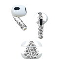 AirPods 第3世代 専用 デザインスキンシール airpods 3 用 エアポッド 3 用 第三世代(2021)対応 2枚入り 各2枚セット イヤホン カバー デコレーション アクセサリー デコシール 013770 クリスマス ツリー モノクロ