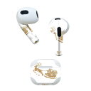 AirPods 第3世代 専用 デザインスキンシール airpods 3 用 エアポッド 3 用 第三世代(2021)対応 2枚入り 各2枚セット イヤホン カバー デコレーション アクセサリー デコシール 013847 クリスマス サンタ シルエット
