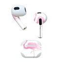 AirPods 第3世代 専用 デザインスキンシール airpods 3 用 エアポッド 3 用 第三世代(2021)対応 2枚入り 各2枚セット イヤホン カ...