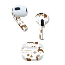 AirPods 第3世代 専用 デザインスキンシール airpods 3 用 エアポッド 3 用 第三世代(2021)対応 2枚入り 各2枚セット イヤホン カバー デコレーション アクセサリー デコシール 013955 クリスマス サンタ トナカイ