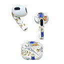 AirPods 第3世代 専用 デザインスキンシール airpods 3 用 エアポッド 3 用 第三世代(2021)対応 2枚入り 各2枚セット イヤホン カ...