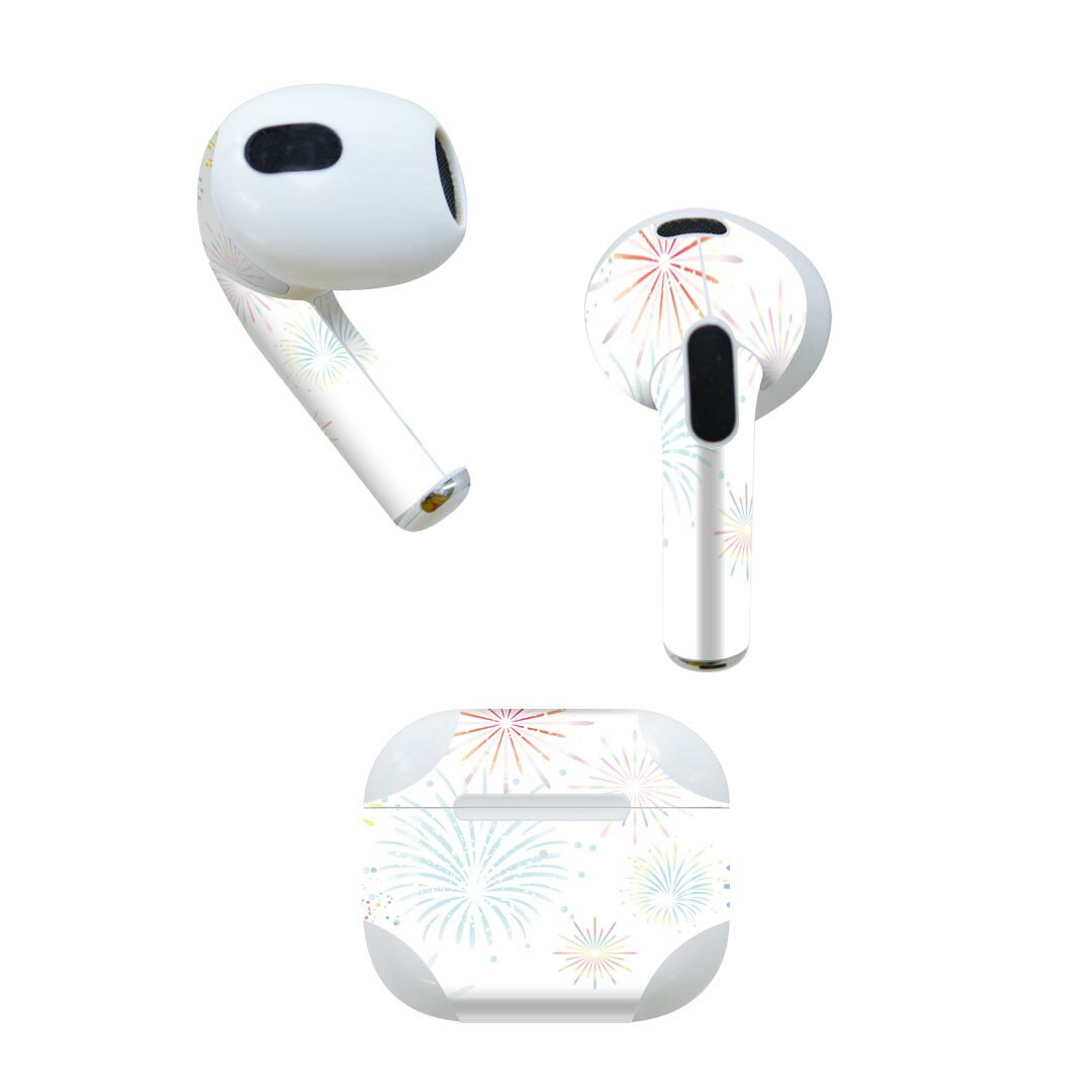 楽天スマコレAirPods 第3世代 専用 デザインスキンシール airpods 3 用 エアポッド 3 用 第三世代（2021）対応 2枚入り 各2枚セット イヤホン カバー デコレーション アクセサリー デコシール 014196 花火　カラフル