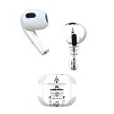 AirPods 第3世代 専用 デザインスキンシール airpods 3 用 エアポッド 3 用 第三世代(2021)対応 2枚入り 各2枚セット イヤホン カ...