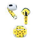 AirPods 第3世代 専用 デザインスキンシール airpods 3 用 エアポッド 3 用 第三世代(2021)対応 2枚入り 各2枚セット イヤホン カバー デコレーション アクセサリー デコシール 014412 スイカ 黄色 夏(2)