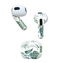 AirPods 第3世代 専用 デザインスキンシール airpods 3 用 エアポッド 3 用 第三世代(2021)対応 2枚入り 各2枚セット イヤホン カバー デコレーション アクセサリー デコシール 014665 リーフ ボタニカル