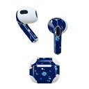 AirPods 第3世代 専用 デザインスキンシール airpods 3 用 エアポッド 3 用 第三世代(2021)対応 2枚入り 各2枚セット イヤホン カ...
