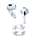 AirPods 第3世代 専用 デザインスキンシール airpods 3 用 エアポッド 3 用 第三世代(2021)対応 2枚入り 各2枚セット イヤホン カバー デコレーション アクセサリー デコシール 014757 くじら 自転車 模様
