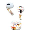 AirPods 第3世代 専用 デザインスキンシール airpods 3 用 エアポッド 3 用 第三世代(2021)対応 2枚入り 各2枚セット イヤホン カバー デコレーション アクセサリー デコシール 014959 秋 季節 どんぐり