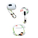 AirPods 第3世代 専用 デザインスキンシール airpods 3 用 エアポッド 3 用 第三世代(2021)対応 2枚入り 各2枚セット イヤホン カ...