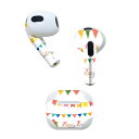 AirPods 第3世代 専用 デザインスキンシール airpods 3 用 エアポッド 3 用 第三世代(2021)対応 2枚入り 各2枚セット イヤホン カ...
