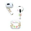 AirPods 第3世代 専用 デザインスキンシール airpods 3 用 エアポッド 3 用 第三世代(2021)対応 2枚入り 各2枚セット イヤホン カバー デコレーション アクセサリー デコシール 015393 1 イースター たまご とり うさぎ パステル