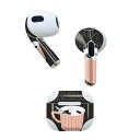 AirPods 第3世代 専用 デザインスキンシール airpods 3 用 エアポッド 3 用 第三世代(2021)対応 2枚入り 各2枚セット イヤホン カ...