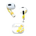 AirPods 第3世代 専用 デザインスキンシール airpods 3 用 エアポッド 3 用 第三世代(2021)対応 2枚入り 各2枚セット イヤホン カバー デコレーション アクセサリー デコシール 015824 父の日 花 黄色