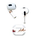 AirPods 第3世代 専用 デザインスキンシール airpods 3 用 エアポッド 3 用 第三世代(2021)対応 2枚入り 各2枚セット イヤホン カバー デコレーション アクセサリー デコシール 015830 サンタ トナカイ そり