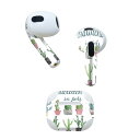 AirPods 第3世代 専用 デザインスキンシール airpods 3 用 エアポッド 3 用 第三世代(2021)対応 2枚入り 各2枚セット イヤホン カ...