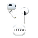 AirPods 第3世代 専用 デザインスキンシール airpods 3 用 エアポッド 3 用 第三世代(2021)対応 2枚入り 各2枚セット イヤホン カバー デコレーション アクセサリー デコシール 016023 月の満ち欠け 宇宙 月(2)