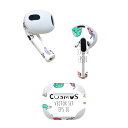 AirPods 第3世代 専用 デザインスキンシール airpods 3 用 エアポッド 3 用 第三世代(2021)対応 2枚入り 各2枚セット イヤホン カバー デコレーション アクセサリー デコシール 016214 地球 モンスター