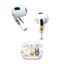 AirPods 第3世代 専用 デザインスキンシール airpods 3 用 エアポッド 3 用 第三世代(2021)対応 2枚入り 各2枚セット イヤホン カ...
