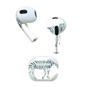 AirPods 第3世代 専用 デザインスキンシール airpods 3 用 エアポッド 3 用 第三世代(2021)対応 2枚入り 各2枚セット イヤホン カ...