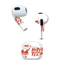 AirPods 第3世代 専用 デザインスキンシール airpods 3 用 エアポッド 3 用 第三世代(2021)対応 2枚入り 各2枚セット イヤホン カバー デコレーション アクセサリー デコシール 017669 クリスマス サンタ 赤 クリスマス