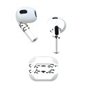 AirPods 第3世代 専用 デザインスキンシール airpods 3 用 エアポッド 3 用 第三世代(2021)対応 2枚入り 各2枚セット イヤホン カ...