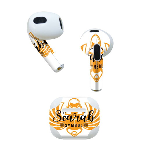AirPods 第3世代 専用 デザインスキンシール airpods 3 用 エアポッド 3 用 第三世代(2021)対応 2枚入り 各2枚セット イヤホン カバー デコレーション アクセサリー デコシール 017729 EGYPT おしゃれ scaral EGYPT AirPods 第3世代 専用 デザインスキンシール airpods 3 用 エアポッド 3 用 第三世代(2021)対応 2枚入り 各2枚セット イヤホン カバー デコレーション アクセサリー デコシール 017729 EGYPT おしゃれ scaral EGYPT